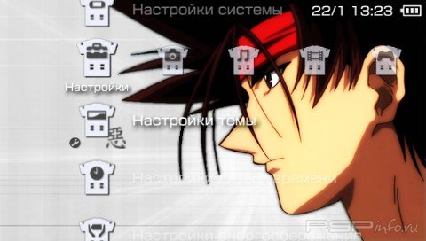  'Rurouni Kenshin - Sanosuke Sagara [RUS]'   PTF  PSP