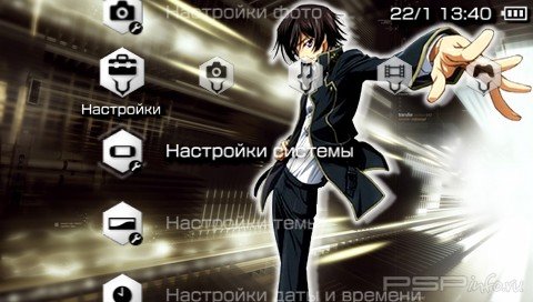  'Code Geass Lelouch of the Rebellion [RUS]'   PTF  PSP