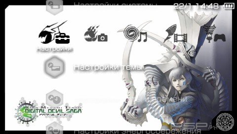  'DIGITAL DEVIL SAGA [RUS]'   PTF  PSP