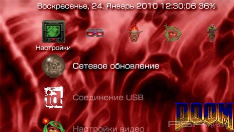  'DOOM [RUS]'   PTF  PSP