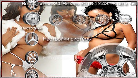  'COLOR AND CHROME [RUS]'   PTF  PSP