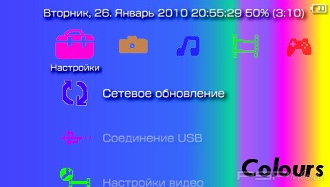  'Colours [RUS]'   PTF  PSP