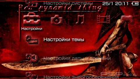  'Silent Hill Red [RUS]'   PTF  PSP