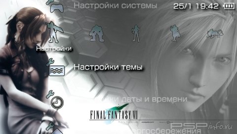  'Final Fantasy [RUS]'   PTF  PSP