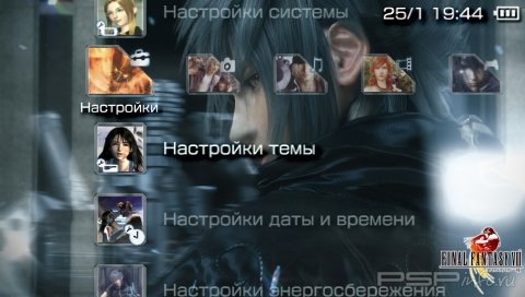  'Final Fantasy [RUS]'   PTF  PSP