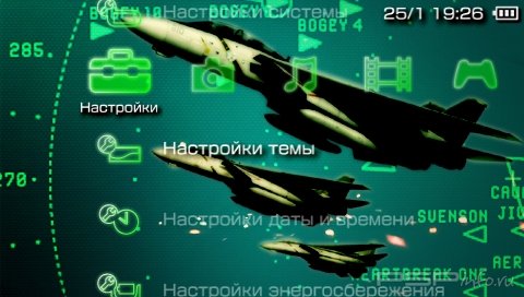  'Ace Combat [RUS]'   PTF  PSP