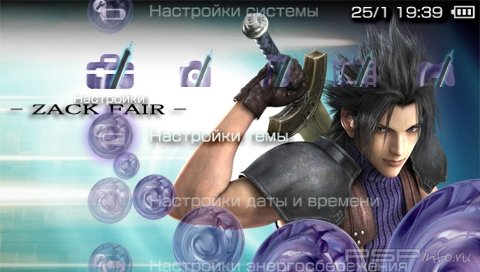  'Crisis Core Zaks Fair [RUS]'   PTF  PSP