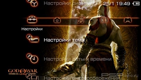  'God of war [RUS]'   PTF  PSP