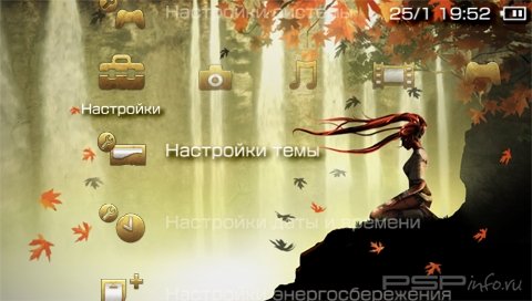  'Heavenly sword [RUS]'   PTF  PSP