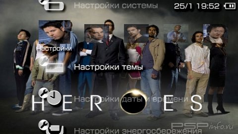  'Heroes [RUS]'   PTF  PSP