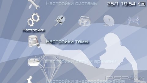  'Ice Blue [RUS]'   PTF  PSP