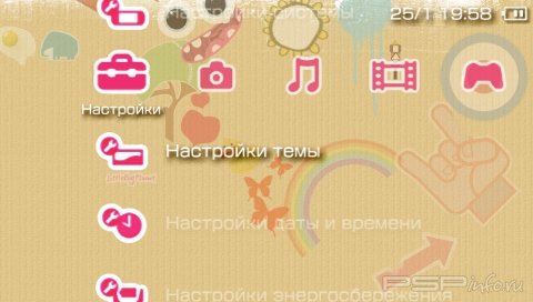  'LittleBigPlanet [RUS]'   PTF  PSP