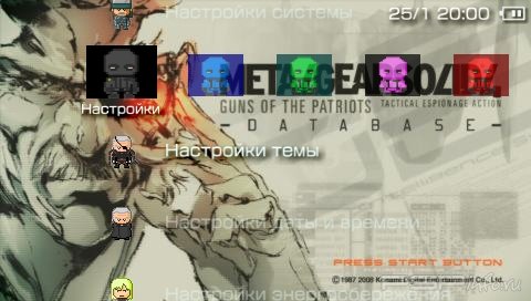  'Metal Gear [RUS]'   PTF  PSP