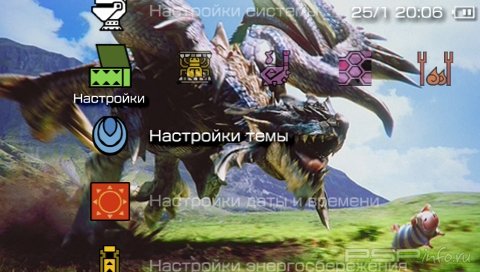  'Monster Hunter [RUS]'   PTF  PSP