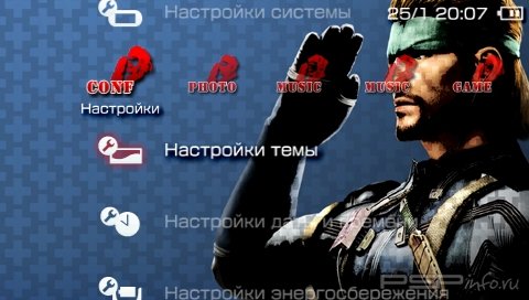  'Metal Gear [RUS]'   PTF  PSP