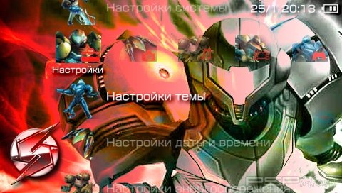  'Metroid 2 [RUS]'   PTF  PSP