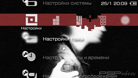  'Nine Inch Nails [RUS]'   PTF  PSP