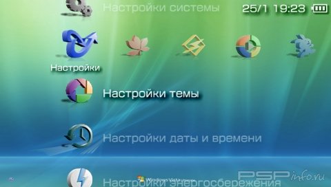  '3D [RUS]'   PTF  PSP