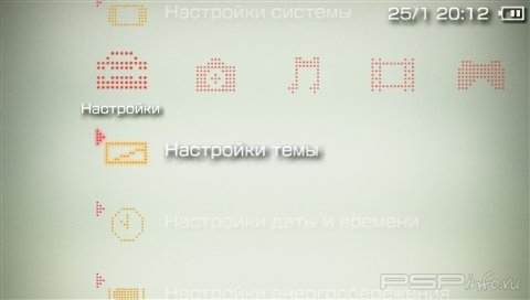  'PS3 [RUS]'   PTF  PSP