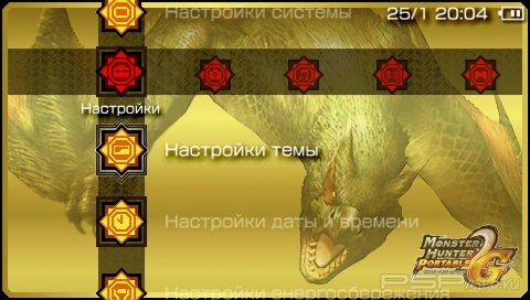  'Monster hunter 2 [RUS]'   PTF  PSP