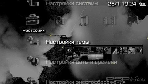  '3DARK [RUS]'   PTF  PSP