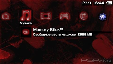  'In The Red [RUS]'   PTF  PSP