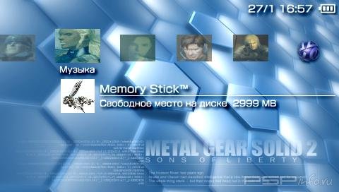  'Metal Gear Solid 2 [RUS]'   PTF  PSP