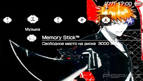  'My Bleach [RUS]'   PTF  PSP