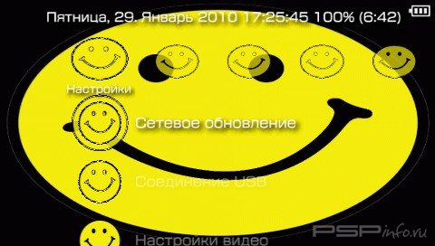  'SMILEY [RUS]'   PTF  PSP