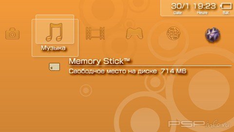  'Orange [RUS]'   PTF  PSP