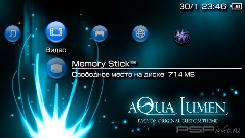  'Aqua Lumen [RUS]'   PTF  PSP