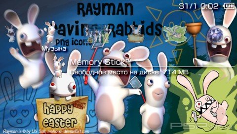  'Rayman [RUS]'   PTF  PSP