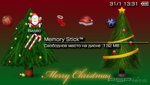  'Merry Christmas [RUS]'   PTF  PSP