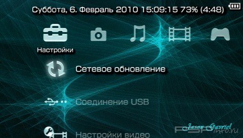  'Cyan Star [RUS]'   PTF  PSP