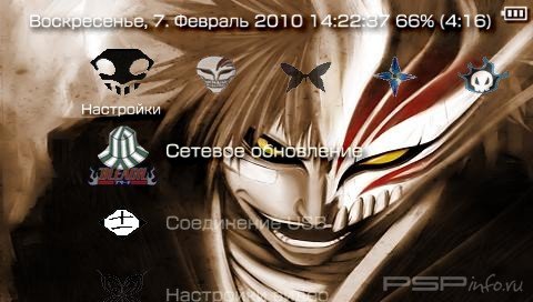  'Bleach By Tas1086[RUS]'   PTF  PSP