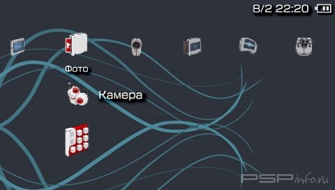  'Many Lines [RUS]'   PTF  PSP