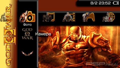  'God War [RUS]'   PTF  PSP