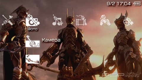  'God War [RUS]'   PTF  PSP