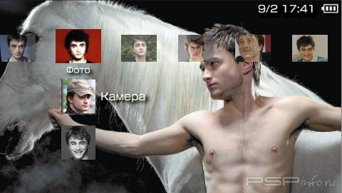  'Daniel Radcliffe [RUS]'   PTF  PSP