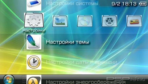  'Blue Vista [RUS]'   PTF  PSP