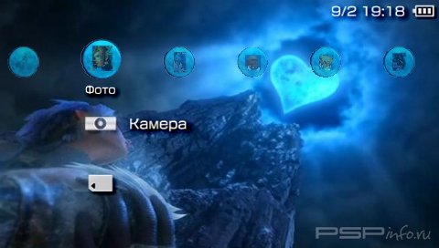  'Kingdom Hearts [RUS]'   PTF  PSP