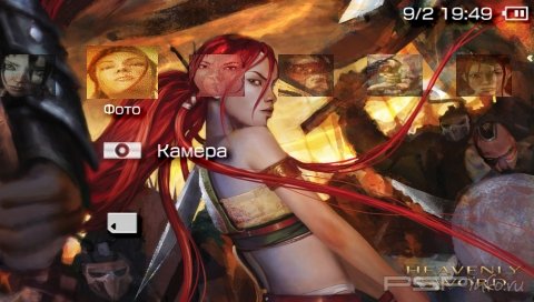  'Heavenly Sword [RUS]'   PTF  PSP