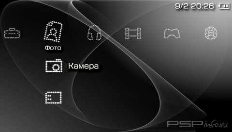  'Black Dark [RUS]'   PTF  PSP