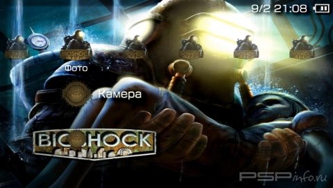  'Bioshock [RUS]'   PTF  PSP