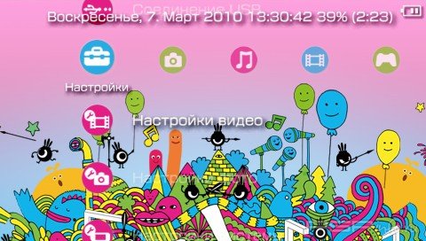  'Play Together [RUS]'   PTF  PSP