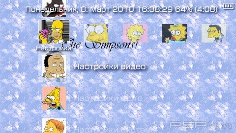  'Simpsons [RUS]'   PTF  PSP