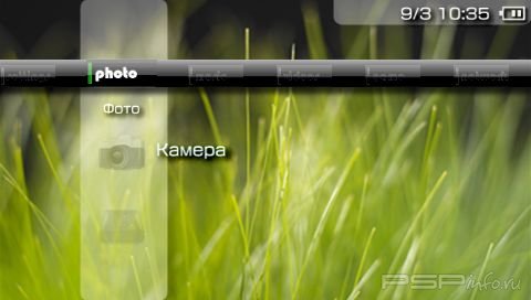  'Vista Simple [RUS]'   PTF  PSP