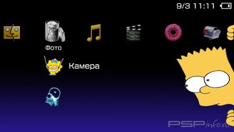  'Simpsons [RUS]'   PTF  PSP