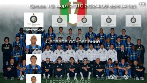  'Inter Milan [RUS]'   PTF  PSP