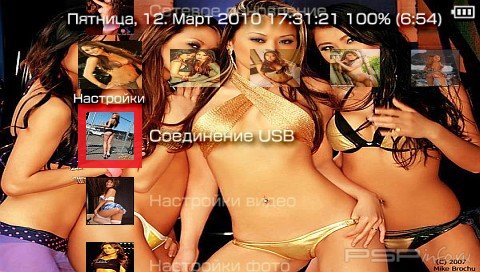  'Asian Models [RUS]'   PTF  PSP